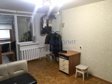 38,6 м², 2-комнатная квартира 2 465 000 ₽ - изображение 47