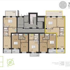 Квартира 61,3 м², 2-комнатная - изображение 2