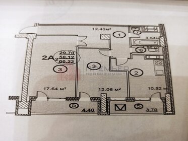 67 м², 2-комнатная квартира 6 970 000 ₽ - изображение 41