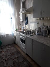 74,4 м², 4-комнатная квартира 3 499 000 ₽ - изображение 30