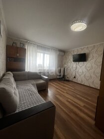 53 м², 2-комнатная квартира 3 773 000 ₽ - изображение 51