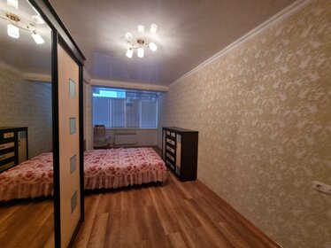 72 м², 2-комнатная квартира 12 850 000 ₽ - изображение 75