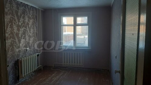 62,3 м², 3-комнатная квартира 750 000 ₽ - изображение 35