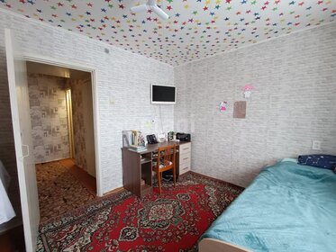 41 м², 2-комнатная квартира 3 200 000 ₽ - изображение 2