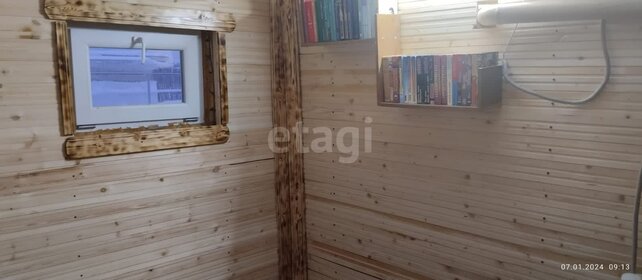 160 м² дом, 7,5 сотки участок 3 500 000 ₽ - изображение 23