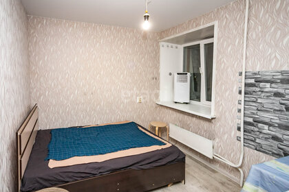 Купить квартиру до 5 млн рублей на улице Некрасова в Абакане - изображение 1