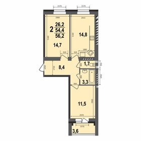 56,6 м², 2-комнатная квартира 4 700 000 ₽ - изображение 33