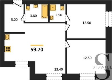 56 м², 2-комнатная квартира 7 199 000 ₽ - изображение 59