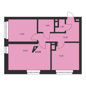 59,2 м², 2-комнатная квартира 8 600 000 ₽ - изображение 76