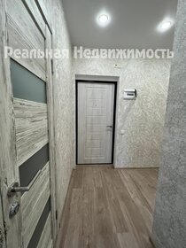 35 м², 1-комнатная квартира 6 550 000 ₽ - изображение 35