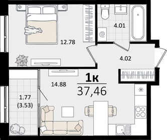 Квартира 37,5 м², 1-комнатная - изображение 1