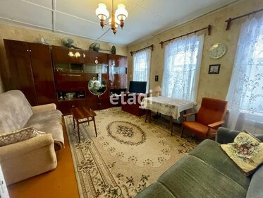 51,8 м² дом, 6 соток участок 2 870 000 ₽ - изображение 46