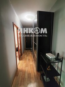 54 м², 2-комнатная квартира 18 500 000 ₽ - изображение 81