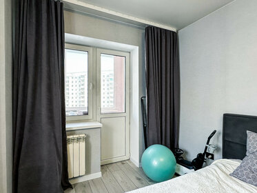 60 м², 2-комнатная квартира 5 000 000 ₽ - изображение 31