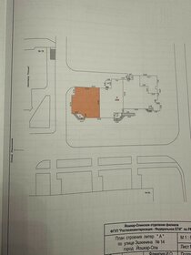 385 м², помещение свободного назначения 66 000 000 ₽ - изображение 84