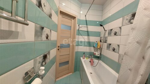 19,5 м², квартира-студия 3 500 000 ₽ - изображение 28