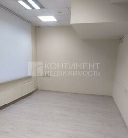 600 м², офис 1 375 200 ₽ в месяц - изображение 38