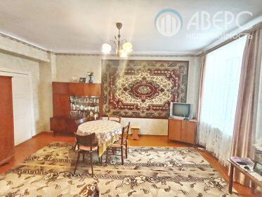 Купить квартиру без отделки или требует ремонта на улице Сибирская в Томске - изображение 10