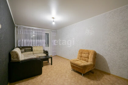 32,8 м², 1-комнатная квартира 5 100 000 ₽ - изображение 55