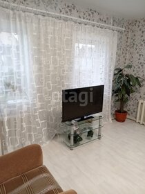 136 м² дом, 8,2 сотки участок 8 350 000 ₽ - изображение 80