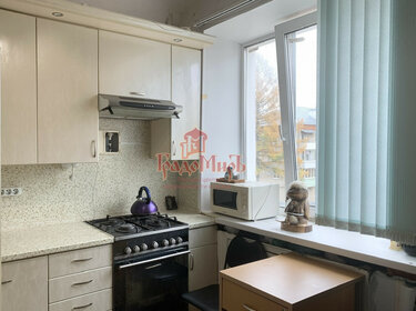 18,4 м², квартира-студия 1 900 000 ₽ - изображение 87