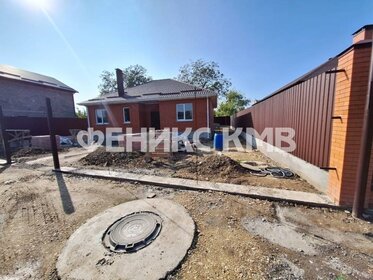 140 м² дом, 3,5 сотки участок 11 400 000 ₽ - изображение 60