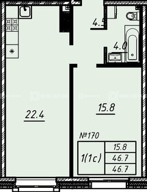 Квартира 46,7 м², 1-комнатная - изображение 1