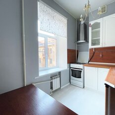 Квартира 45 м², 1-комнатная - изображение 4