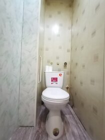 12 м², квартира-студия 11 990 ₽ в месяц - изображение 44