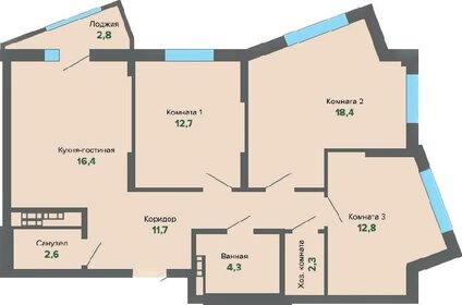 Квартира 84 м², 3-комнатная - изображение 1