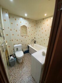 40 м², 1-комнатная квартира 2 300 ₽ в сутки - изображение 51