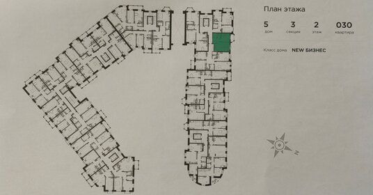 25 м², 1-комнатная квартира 6 630 000 ₽ - изображение 121