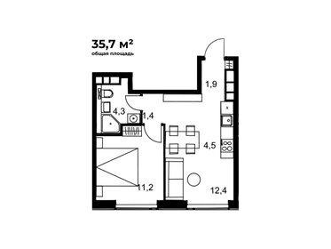 Квартира 35,7 м², 1-комнатная - изображение 1