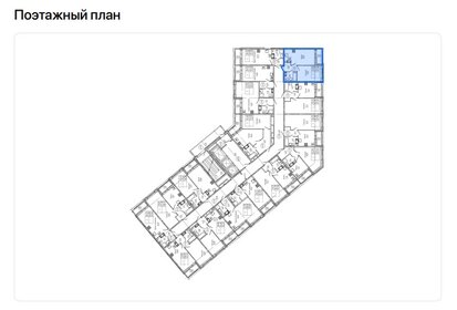 Квартира 37,2 м², 1-комнатная - изображение 2