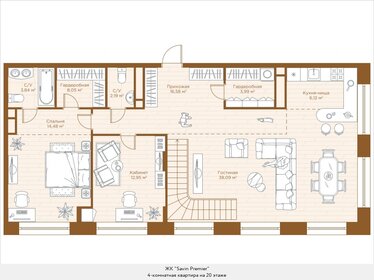 Квартира 179,7 м², 4-комнатная - изображение 1