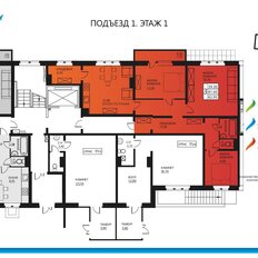 Квартира 81,2 м², 3-комнатная - изображение 2