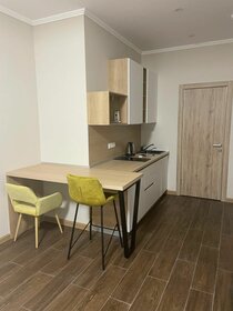 20,3 м², квартира-студия 12 500 000 ₽ - изображение 127