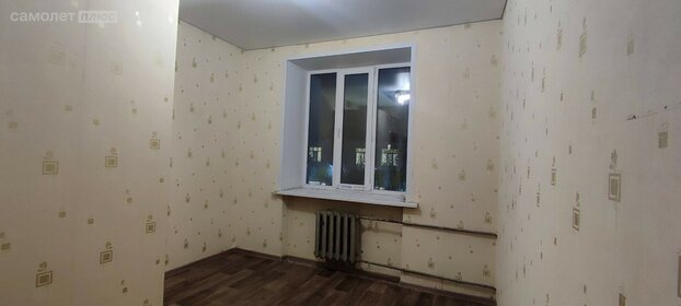 17,6 м², квартира-студия 1 220 000 ₽ - изображение 34