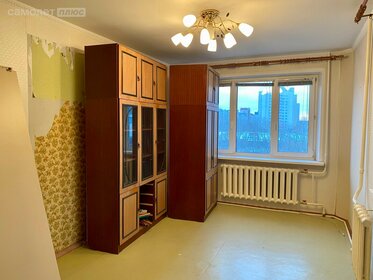 42,3 м², 2-комнатная квартира 5 450 000 ₽ - изображение 14