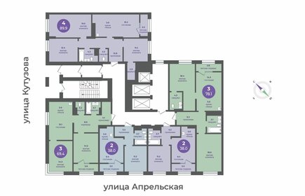 Квартира 89,9 м², 4-комнатная - изображение 2