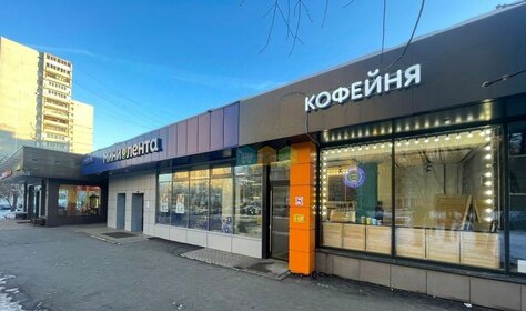 1711 м², торговое помещение 120 000 000 ₽ - изображение 39