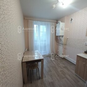 25,2 м², 1-комнатная квартира 3 270 000 ₽ - изображение 59