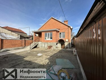 275 м² дом, 5 соток участок 18 000 000 ₽ - изображение 70