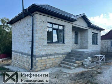 115 м² дом, 3,7 сотки участок 6 500 000 ₽ - изображение 31