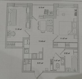 Квартира 66,4 м², 2-комнатная - изображение 1