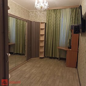 70,9 м², квартира-студия 14 500 000 ₽ - изображение 50