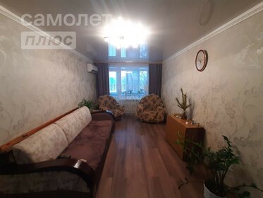 54,1 м², 3-комнатная квартира 3 050 000 ₽ - изображение 6