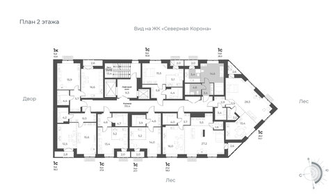 26,5 м², квартира-студия 4 000 000 ₽ - изображение 103