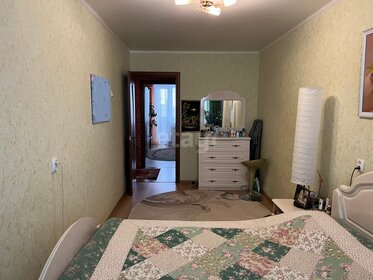 48,3 м², 2-комнатная квартира 2 970 000 ₽ - изображение 26