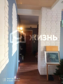 Купить квартиру с ремонтом в микрорайоне «Северный-2» в Ессентуках - изображение 6